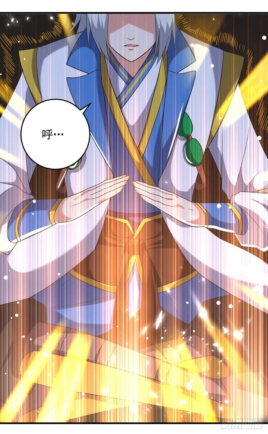 第116话 围剿血神教4