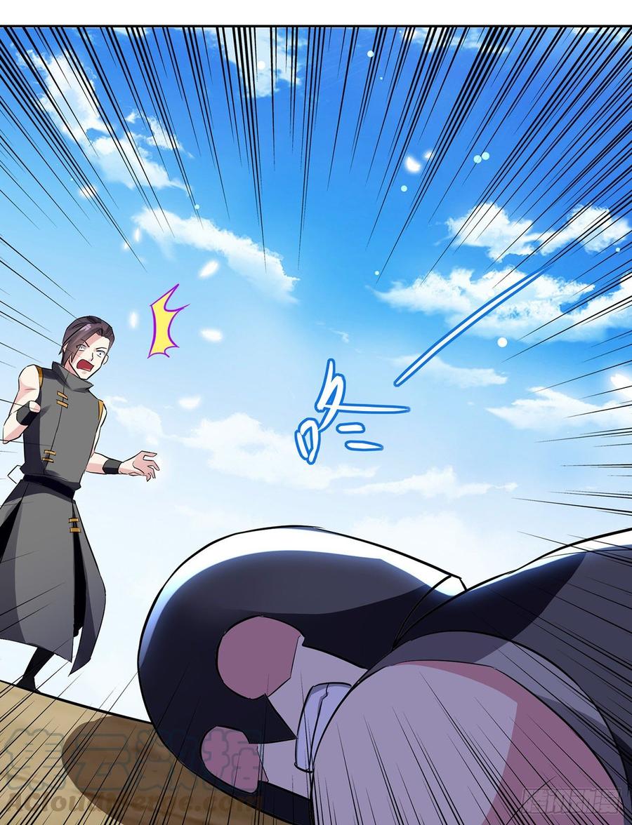 第69话 炼化武魂4