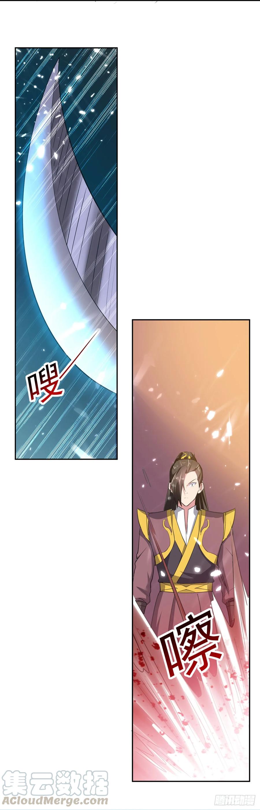 第79话 陈正豪0