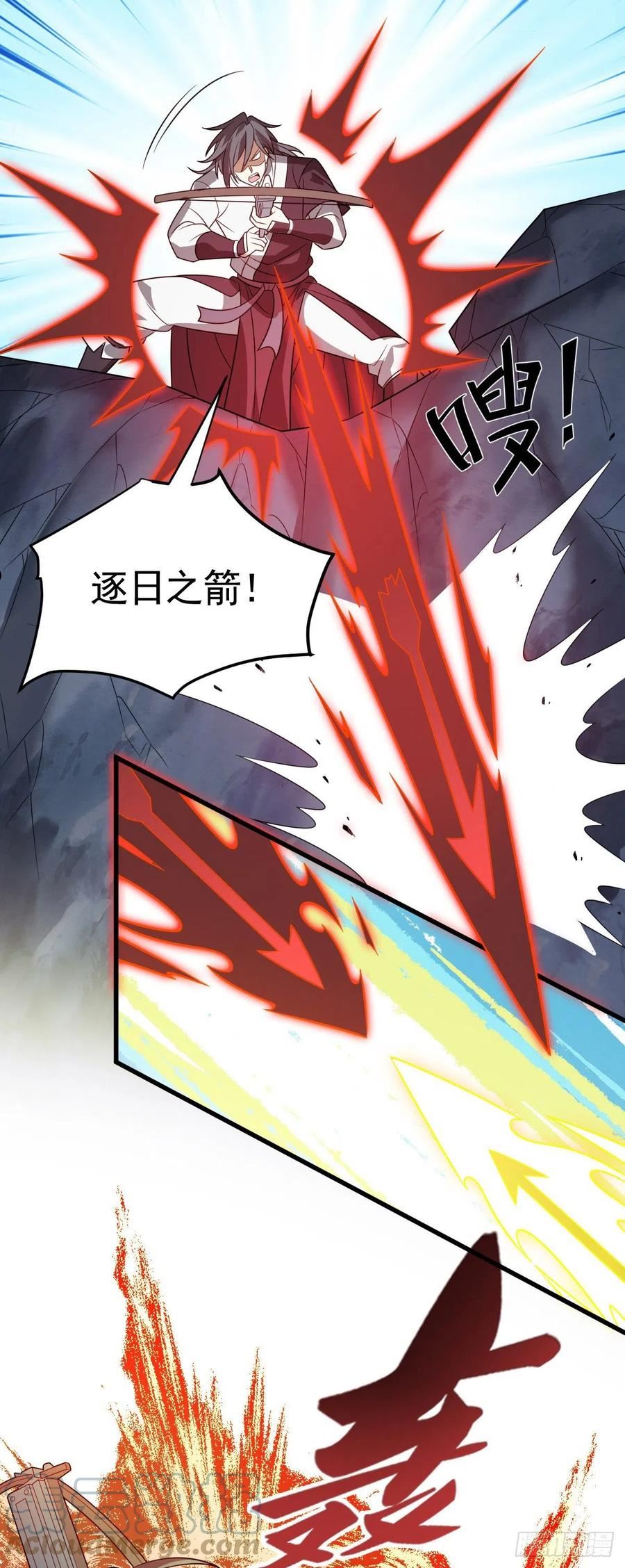 第311话 地煞玄脉现世4