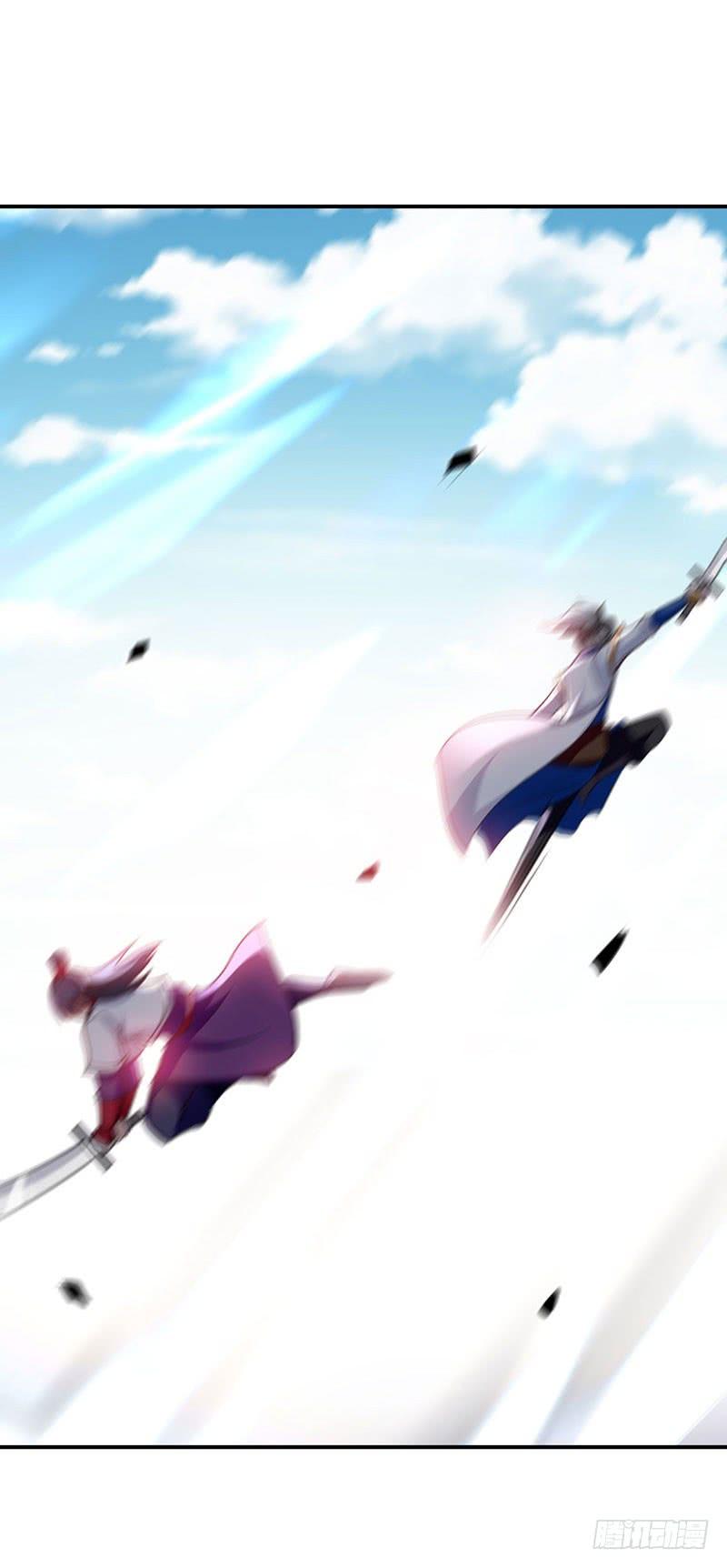 第8话 凭你想杀我？1