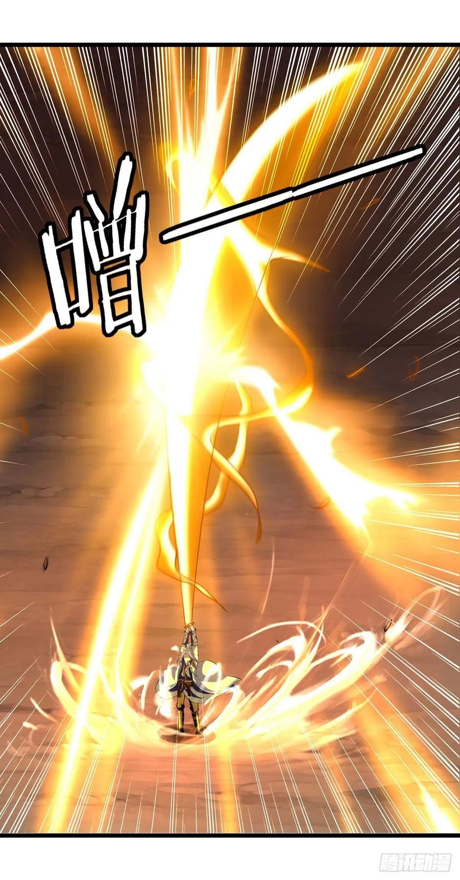 第199话 青火城易主1