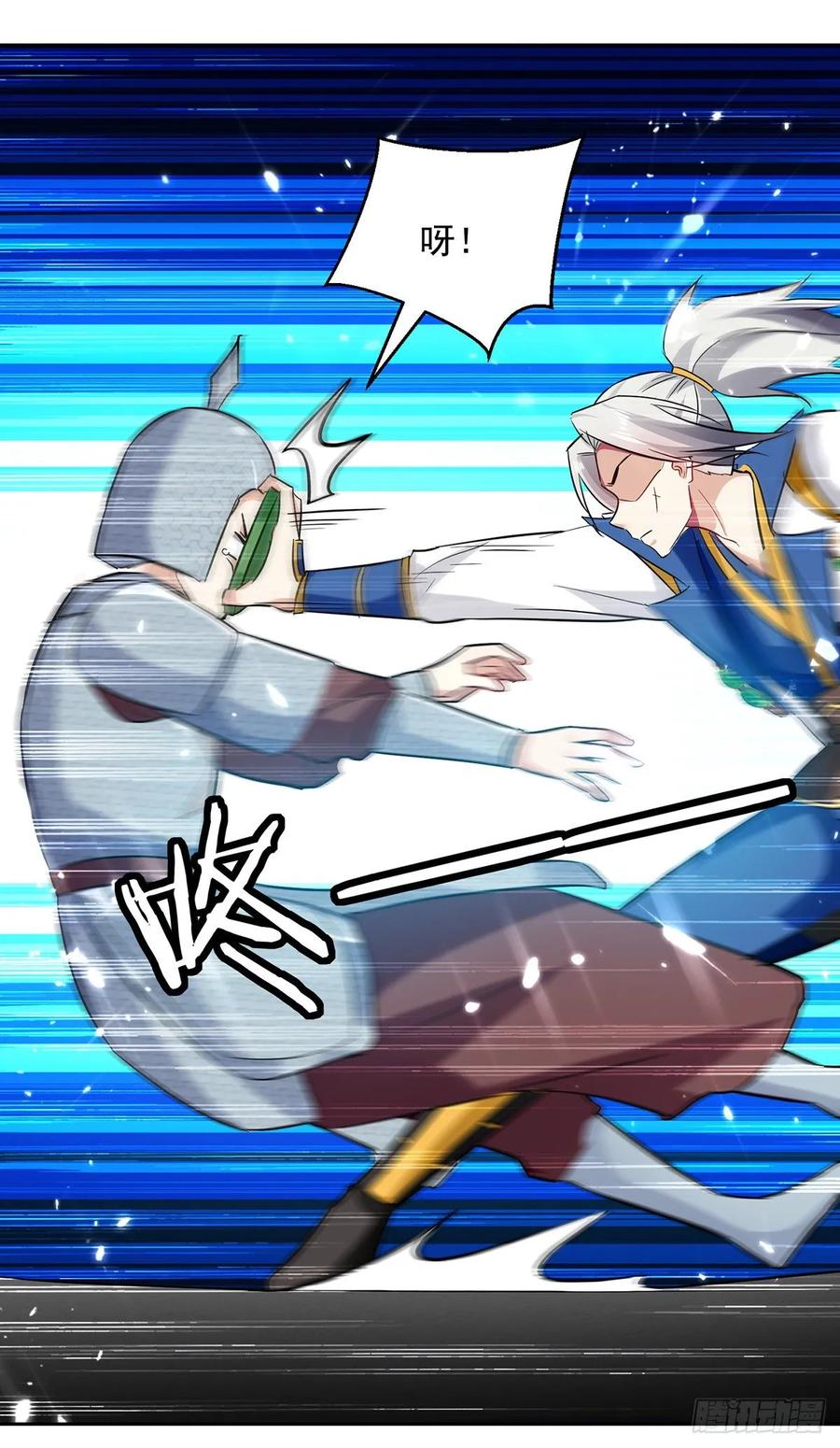 第105话 进洞窟1