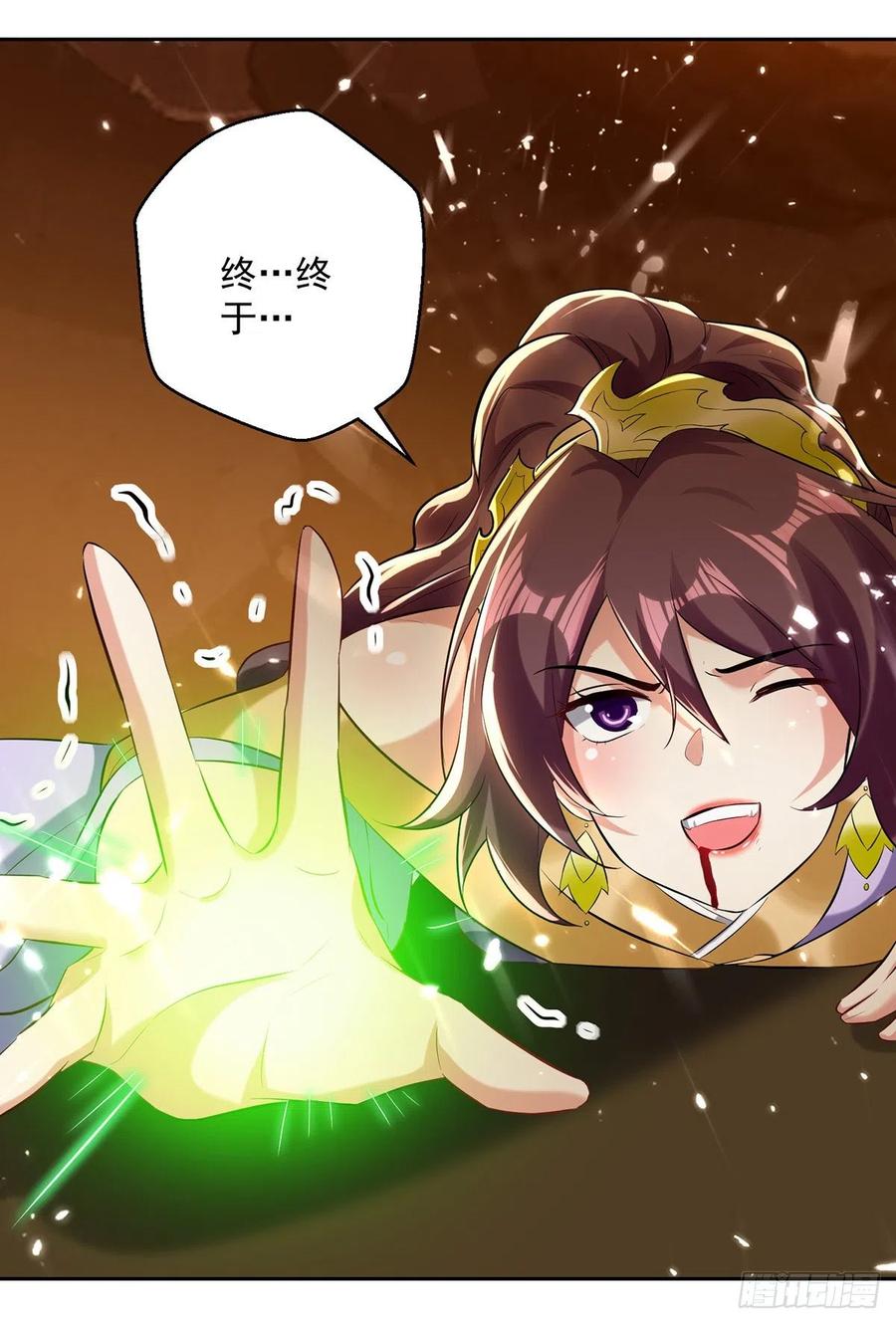 第124话 黄雀在后4