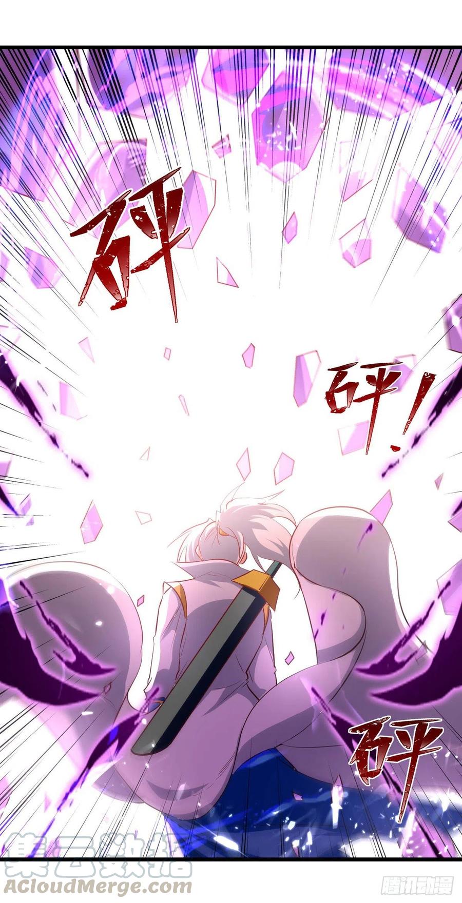 第174话 拦路4