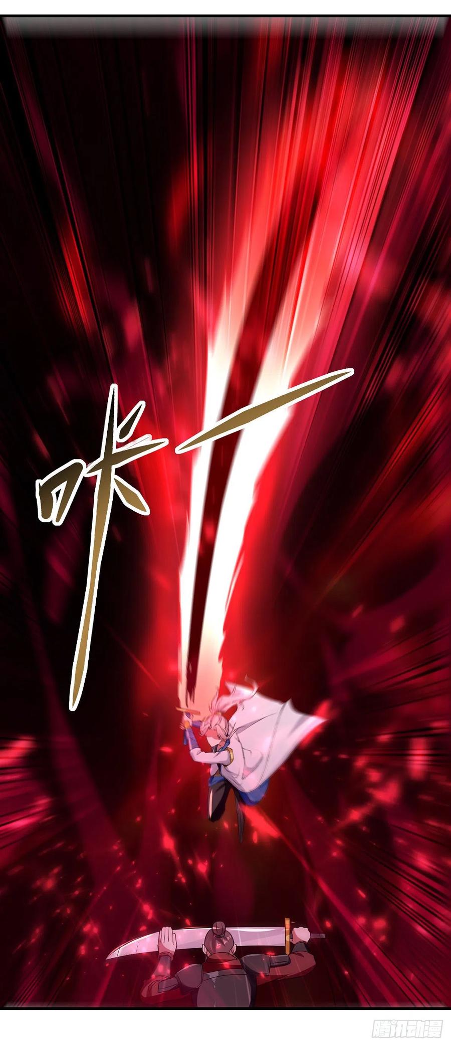 第114话 月级军士0