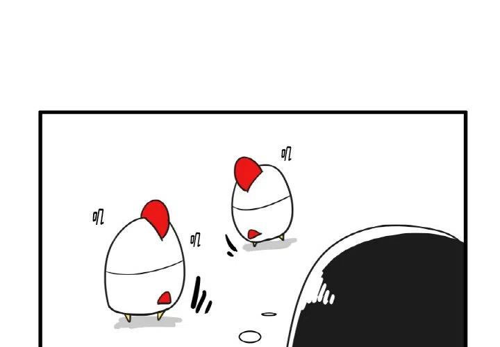 233