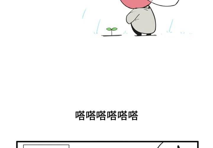 921