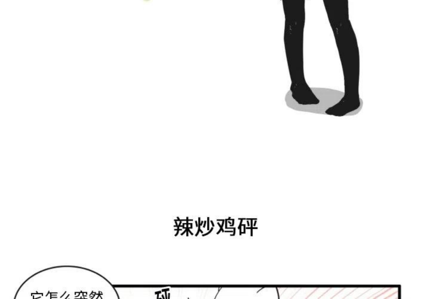 701