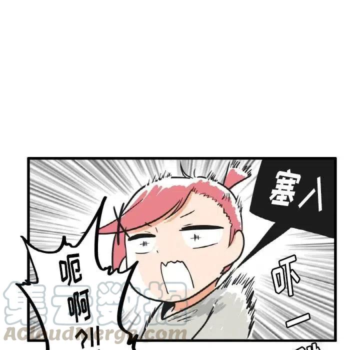 164