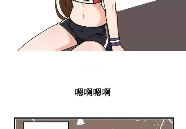 第127话 疯狂兄妹第 127 话1