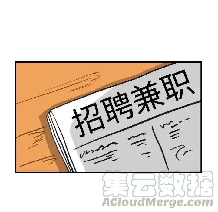 114