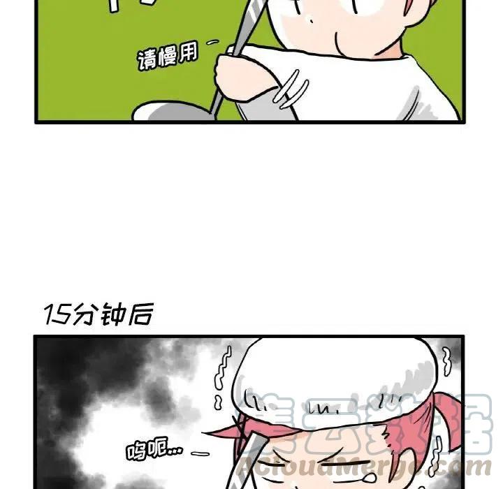 112