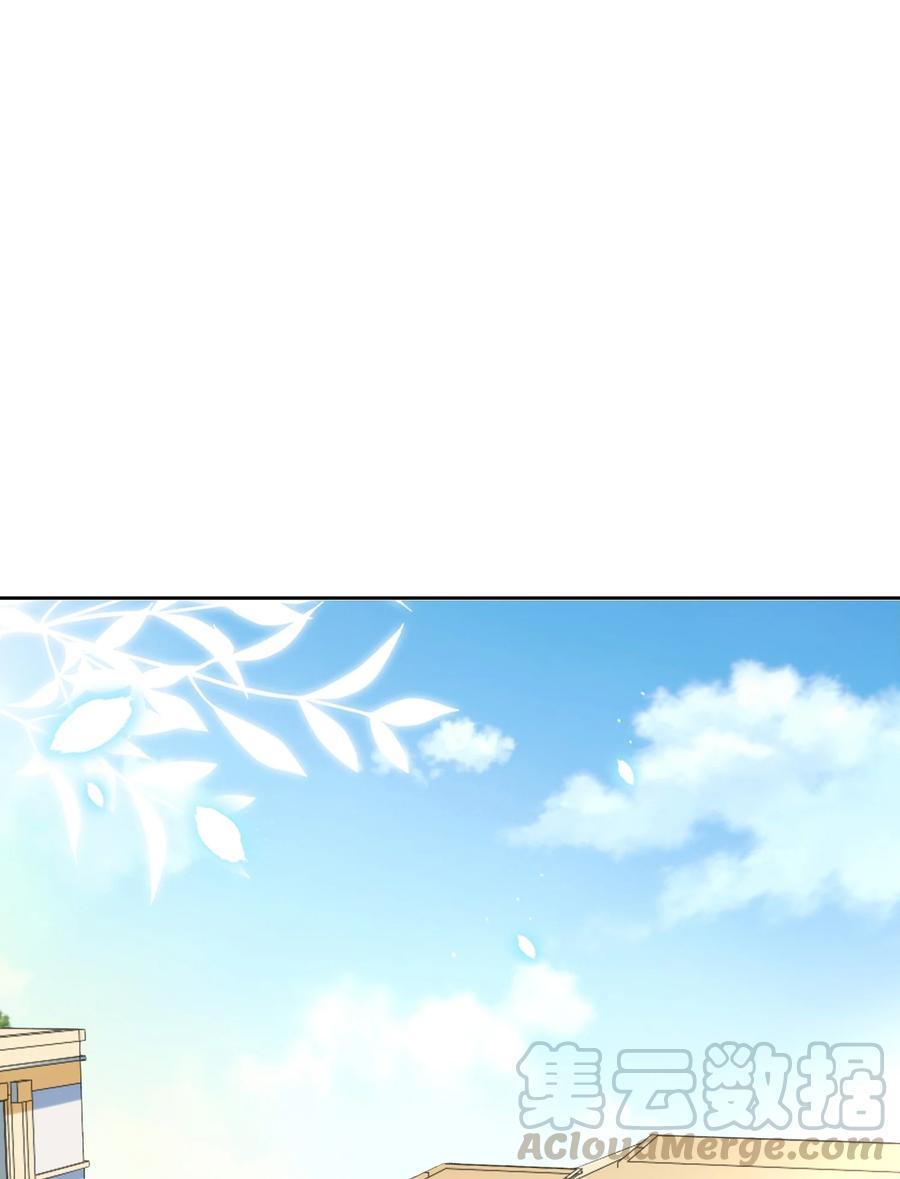 001 学霸和校霸的较量3