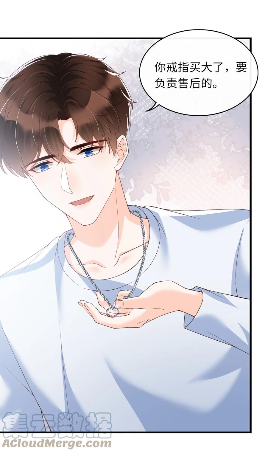 065 怎么这么多水？4
