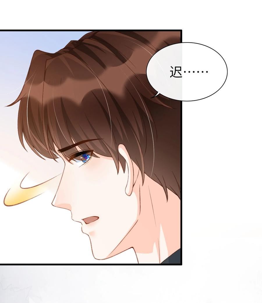 064 你到底去哪儿了？3