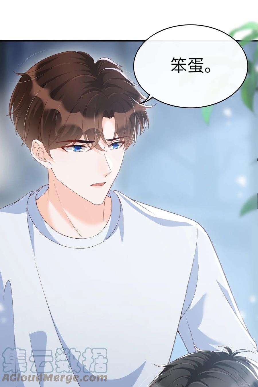 065 怎么这么多水？2