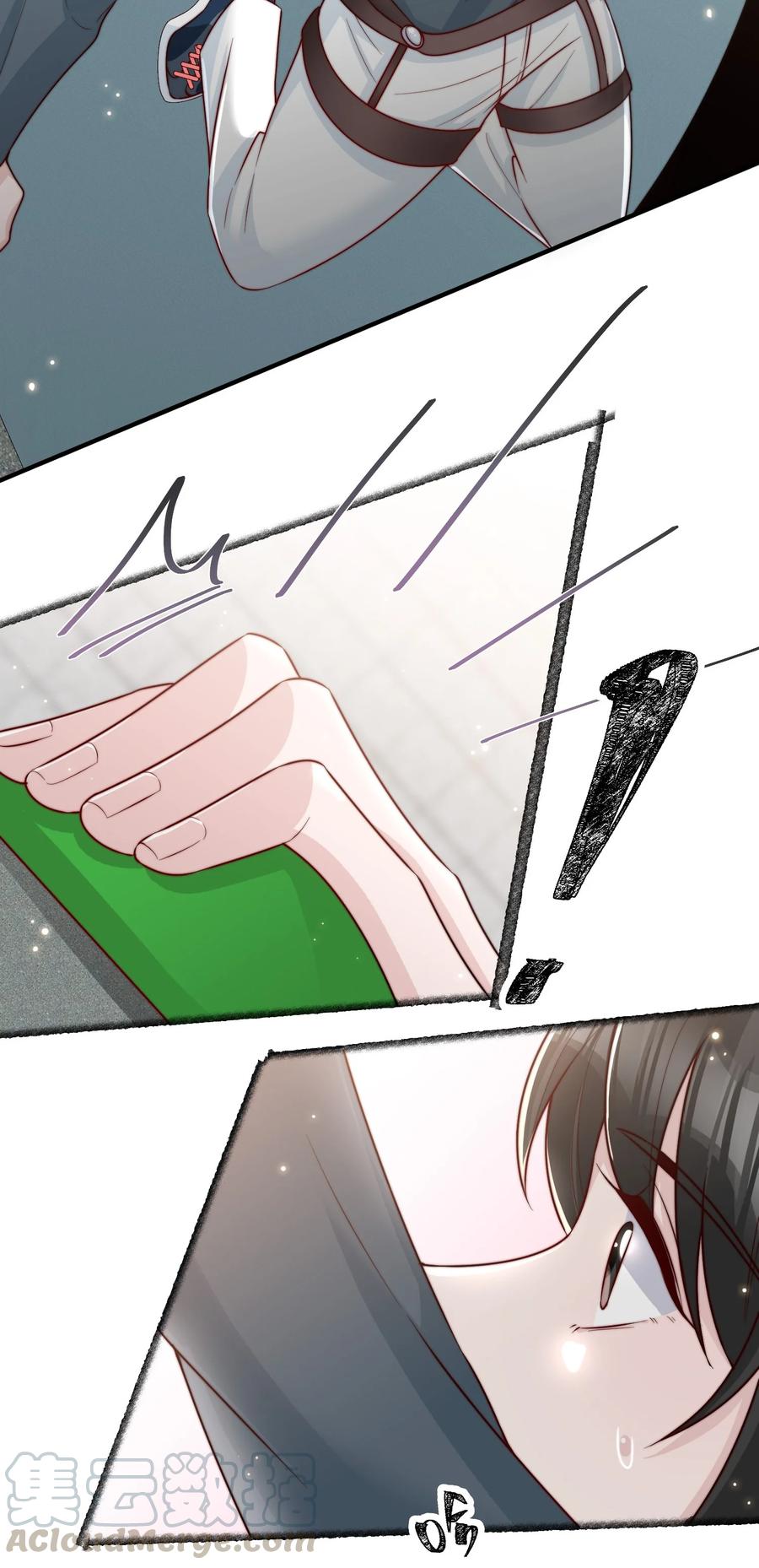 019 你居然交到朋友了？4