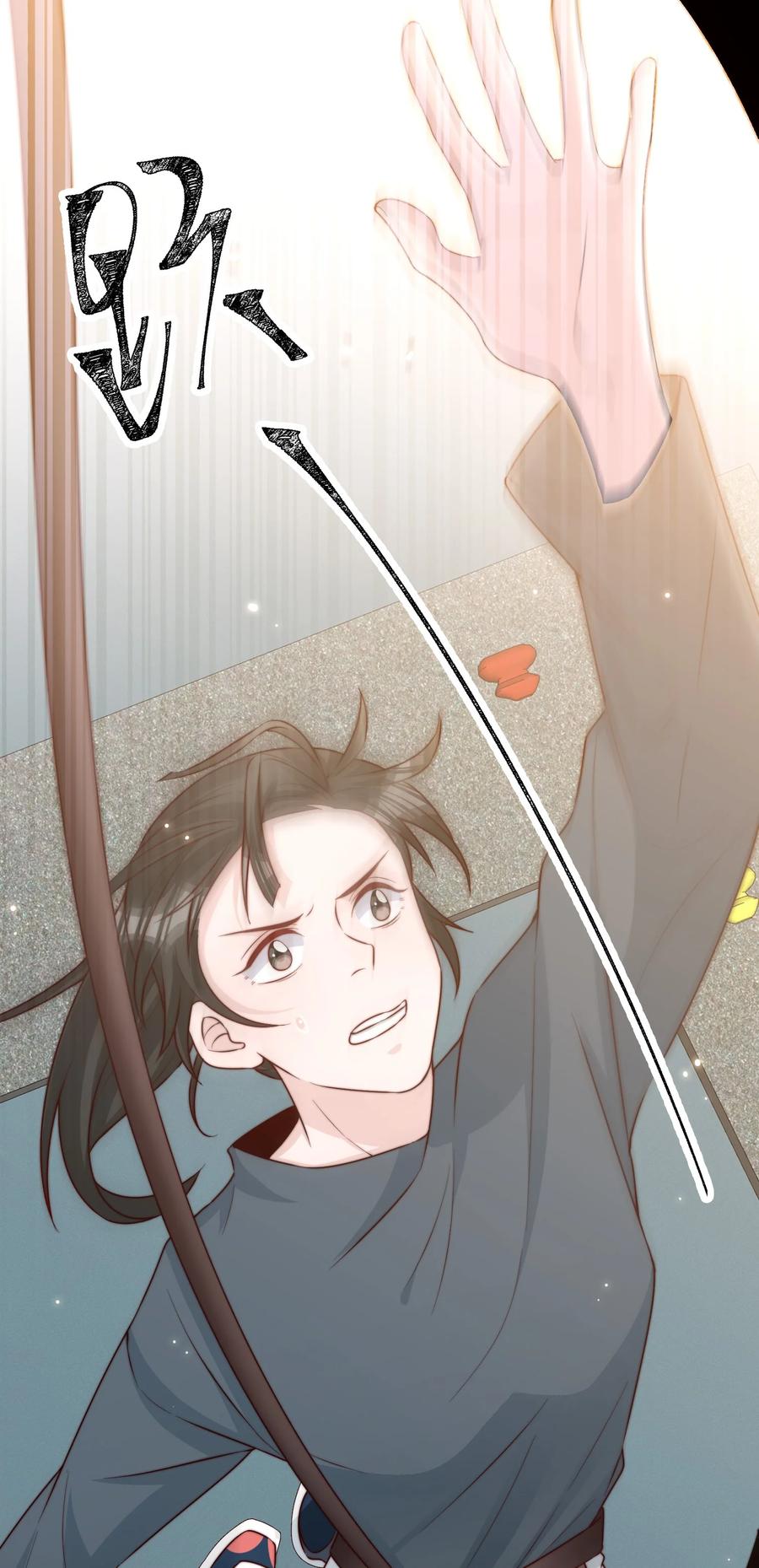 019 你居然交到朋友了？3