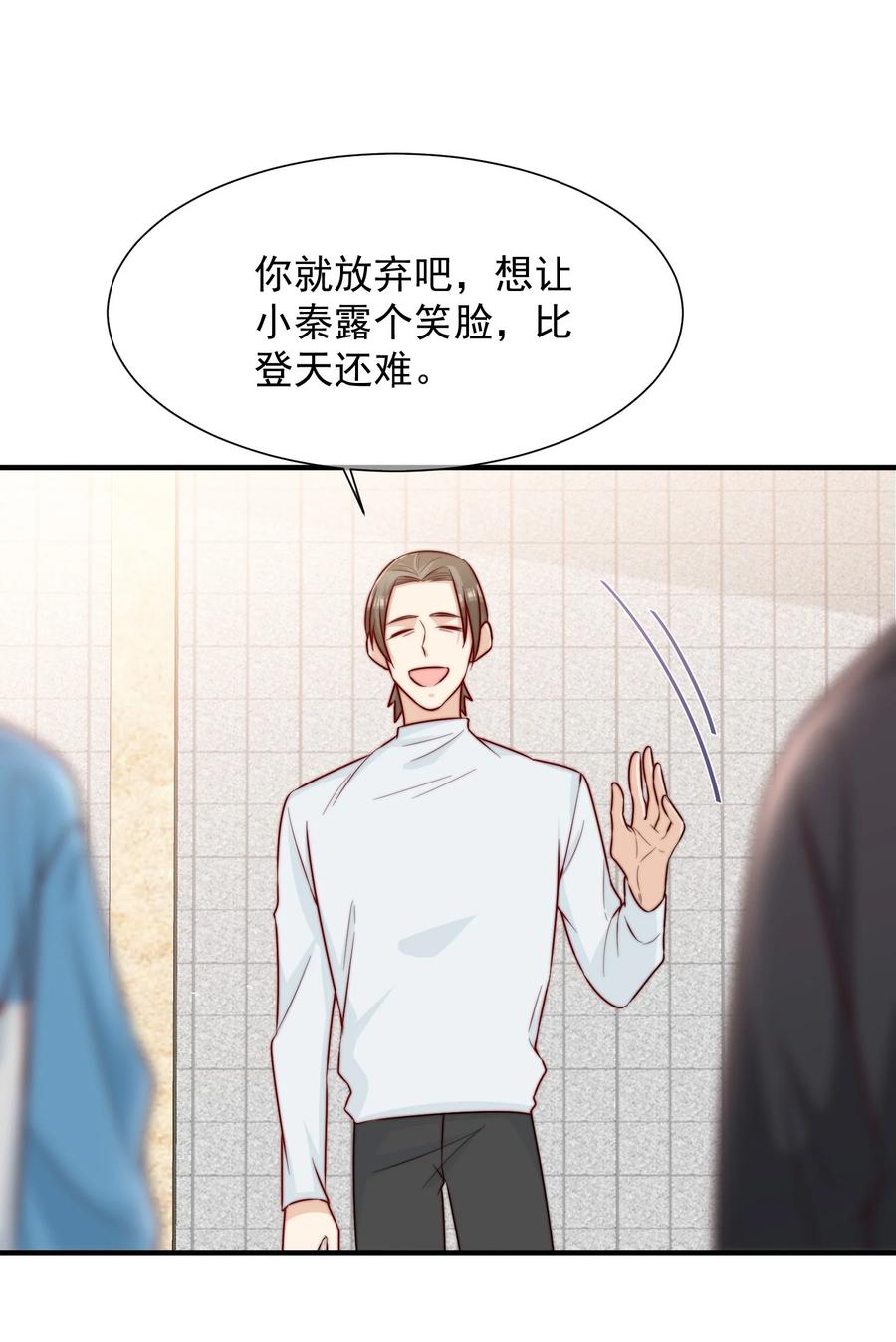 019 你居然交到朋友了？0