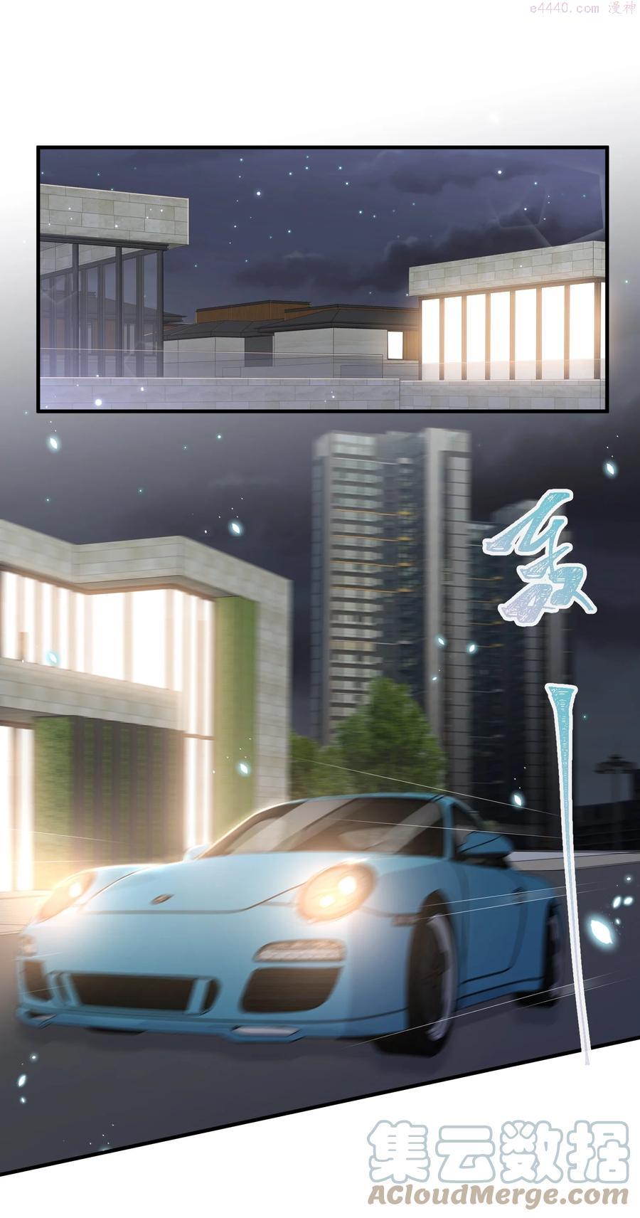 028 干净的眼神2