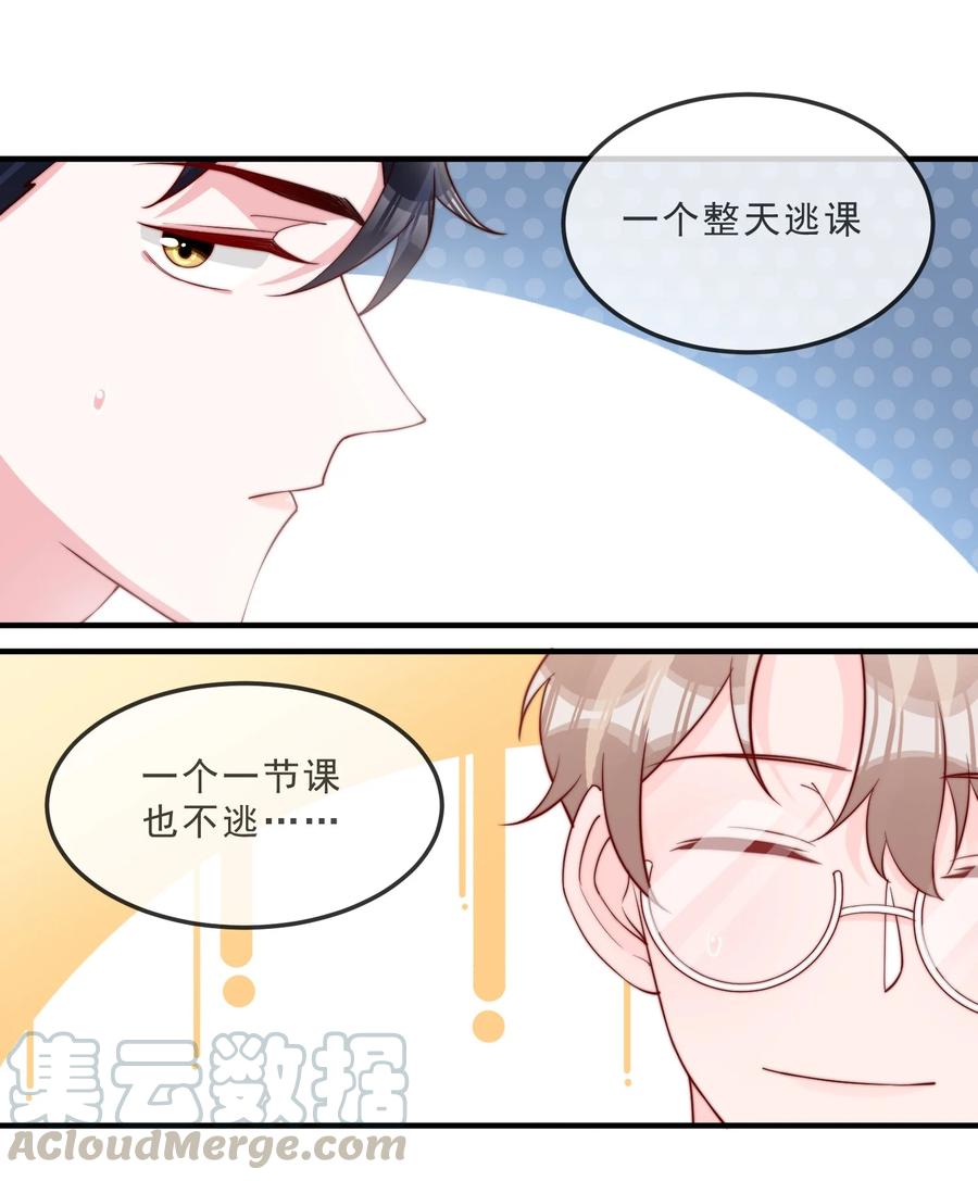 017 偷窥狂落网4