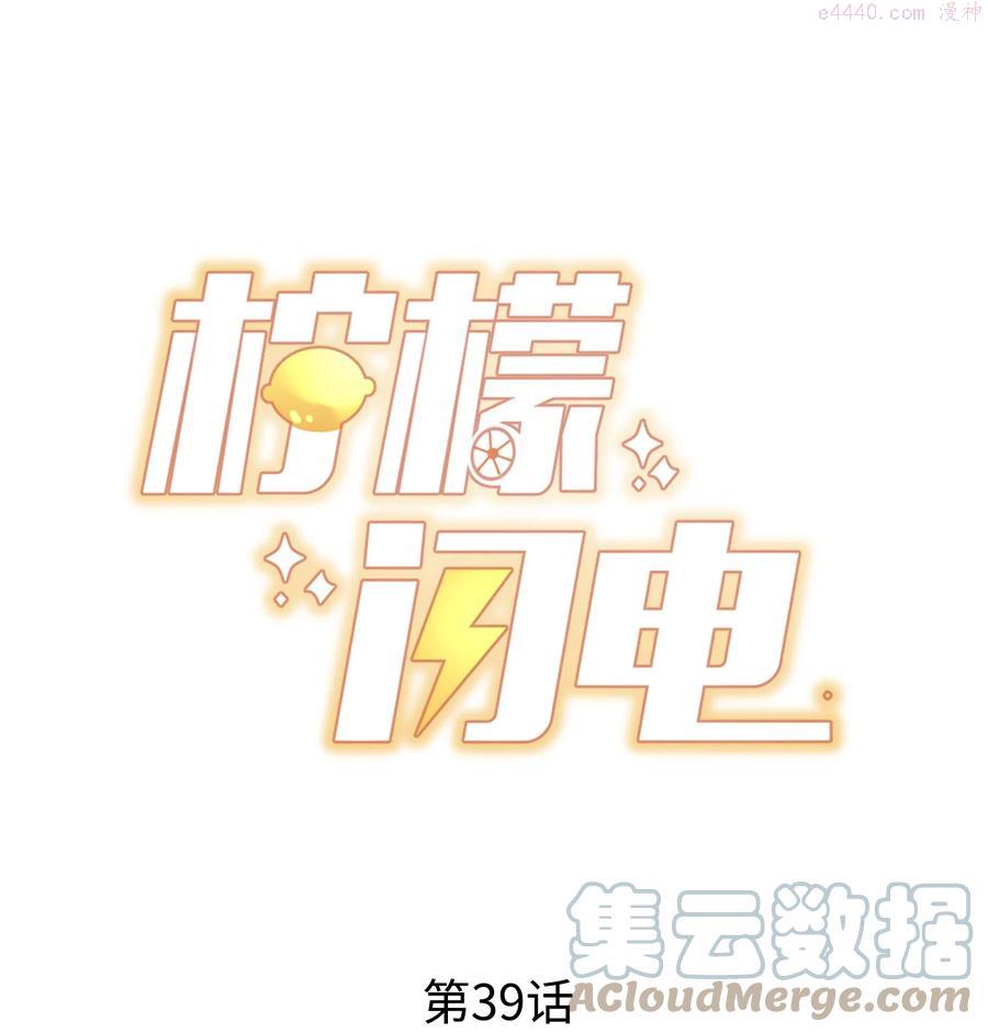 039 黎明墙0