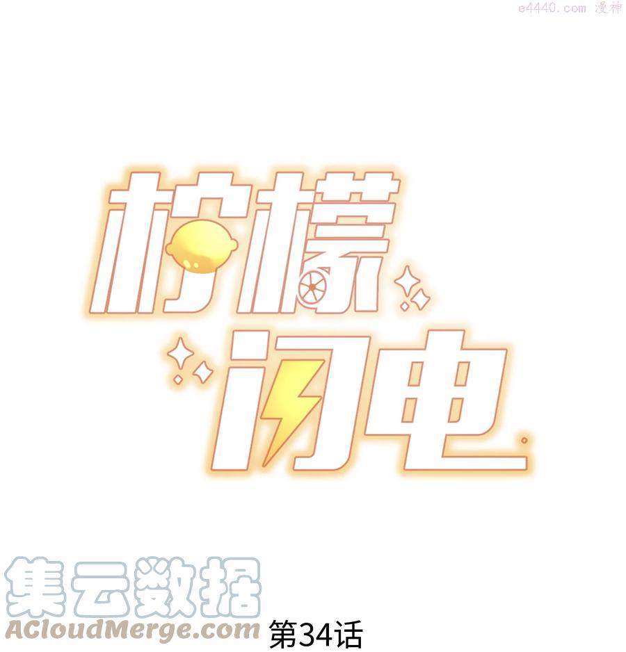 033 对你，我都可以0