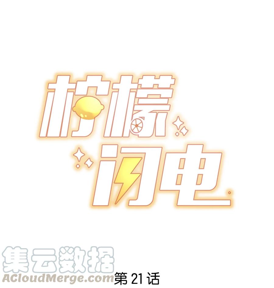 021 我帮你拿衣服0