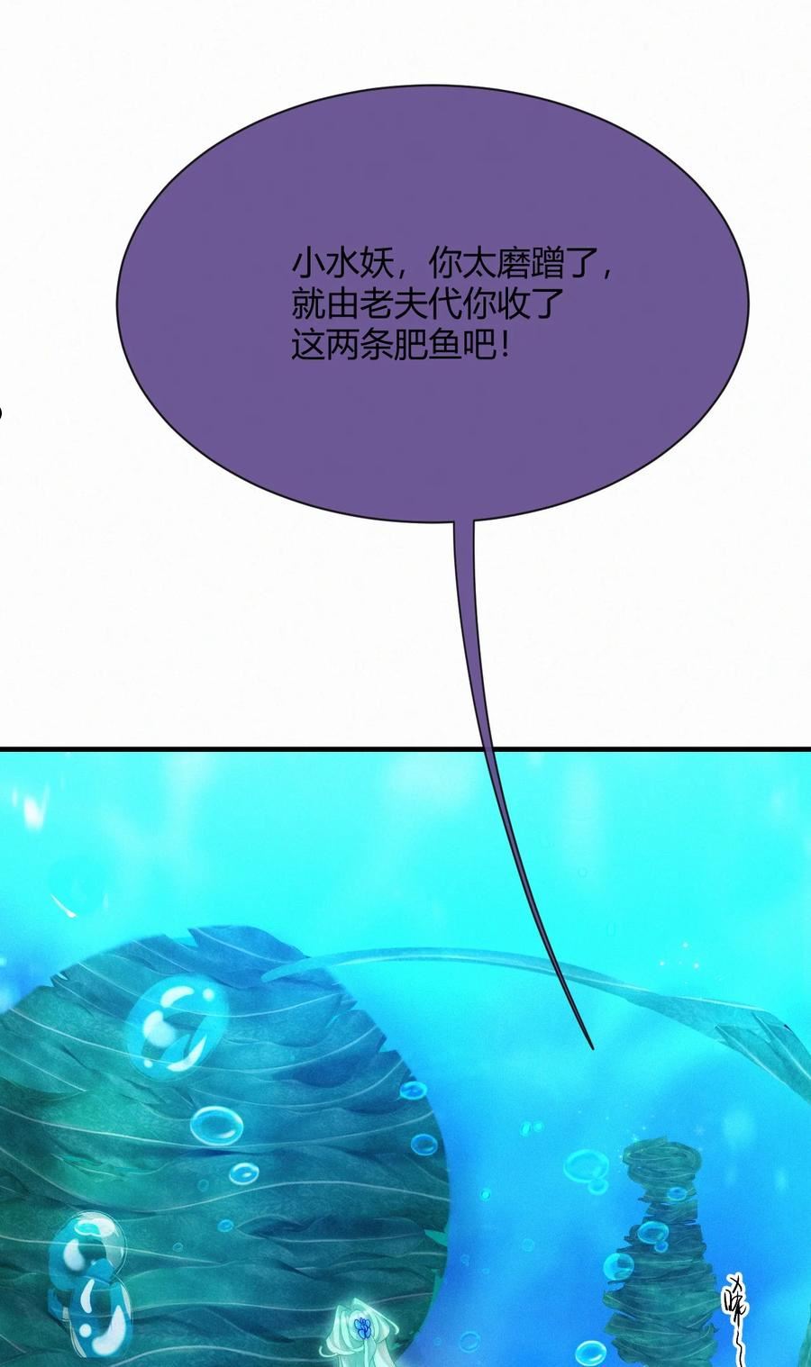 039 期盼4