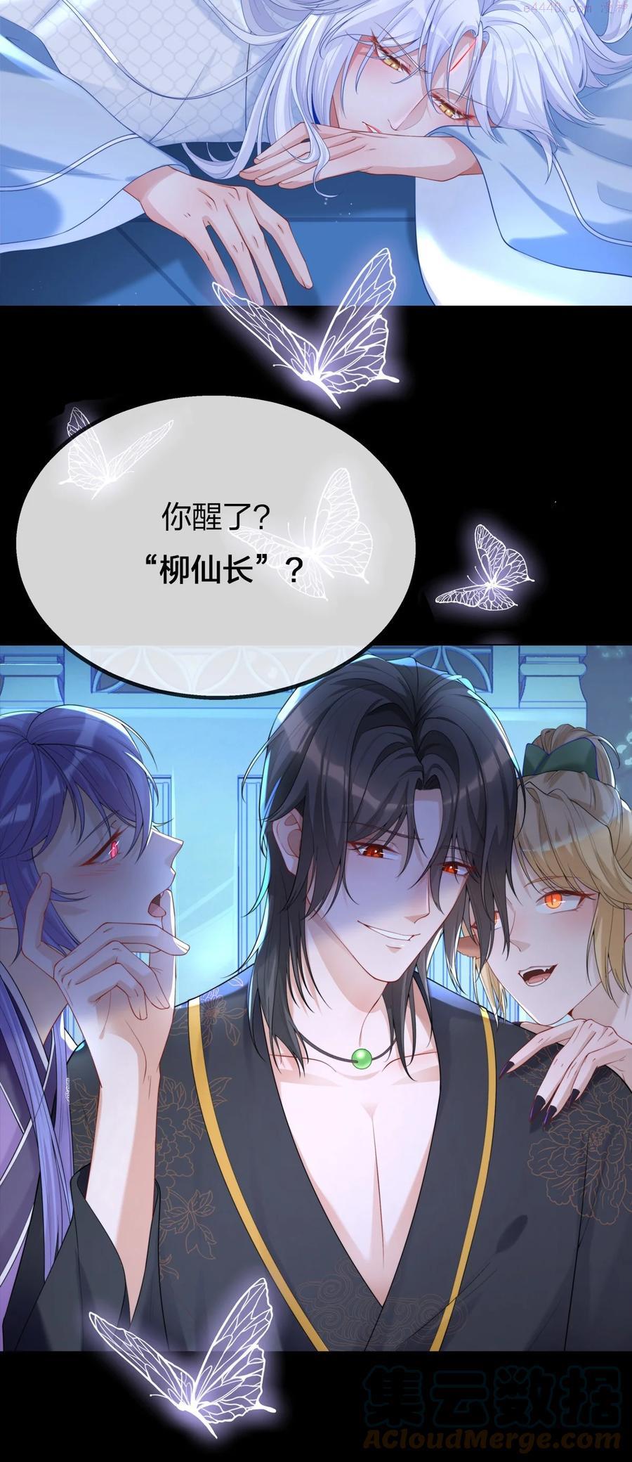 000 预告4
