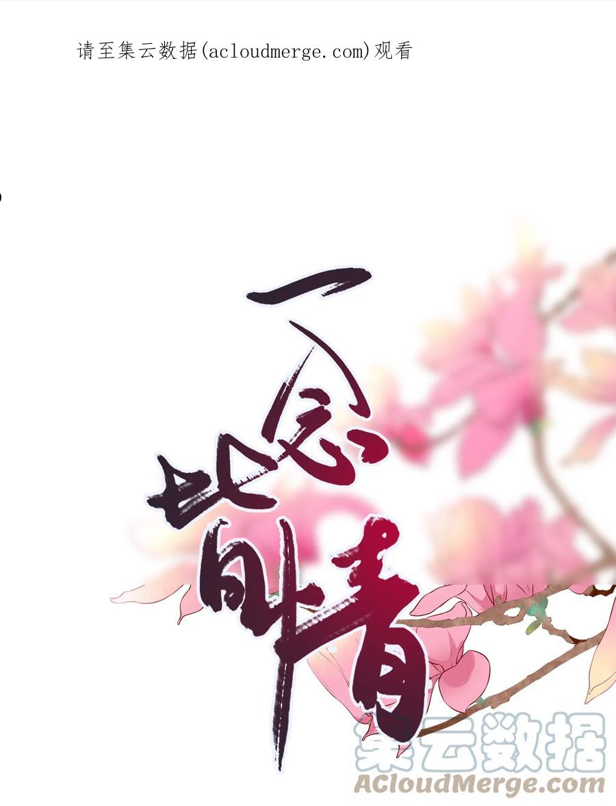 033 在水一方0