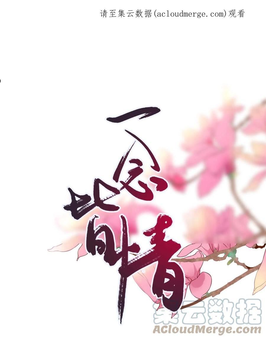 055 不忍直视0
