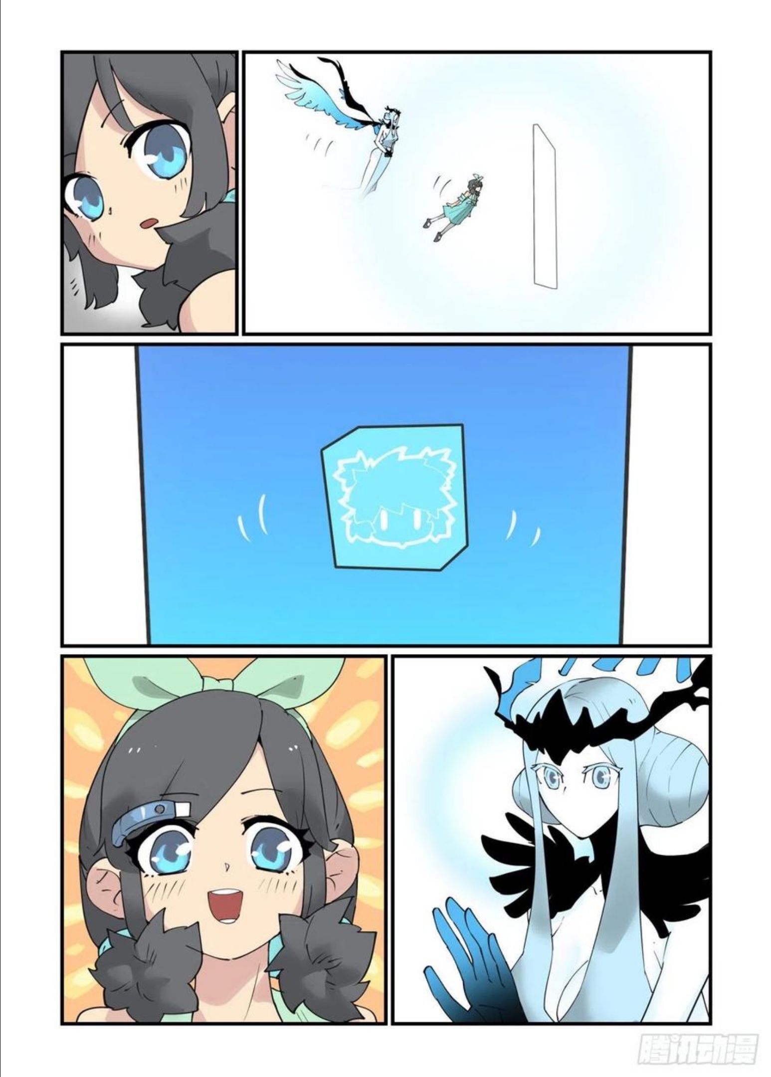春节快乐20221