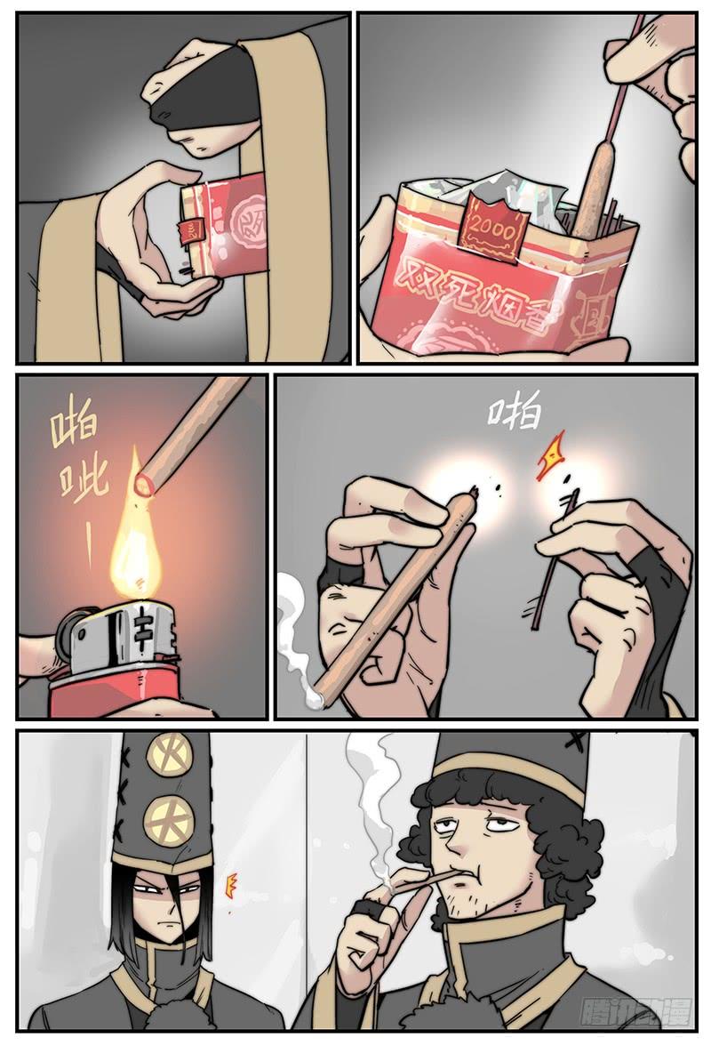 幸好不是默认的铃声1