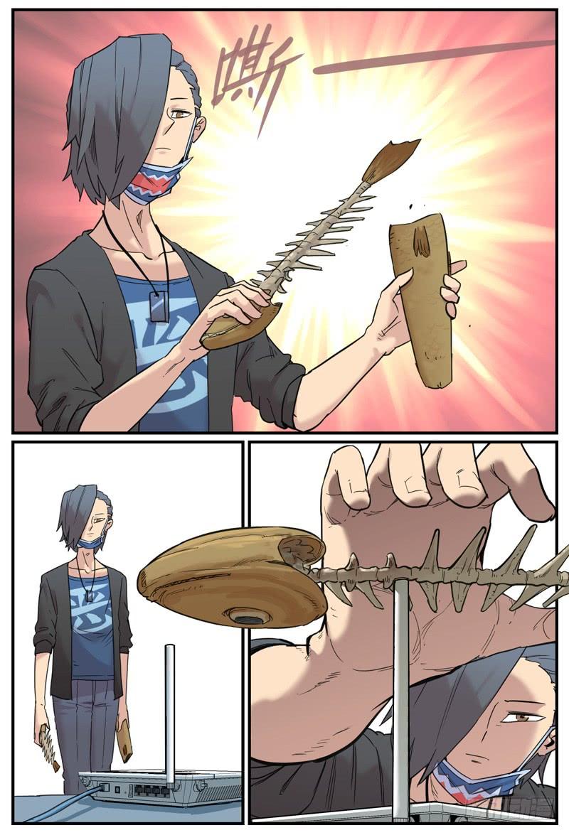 月食夜2