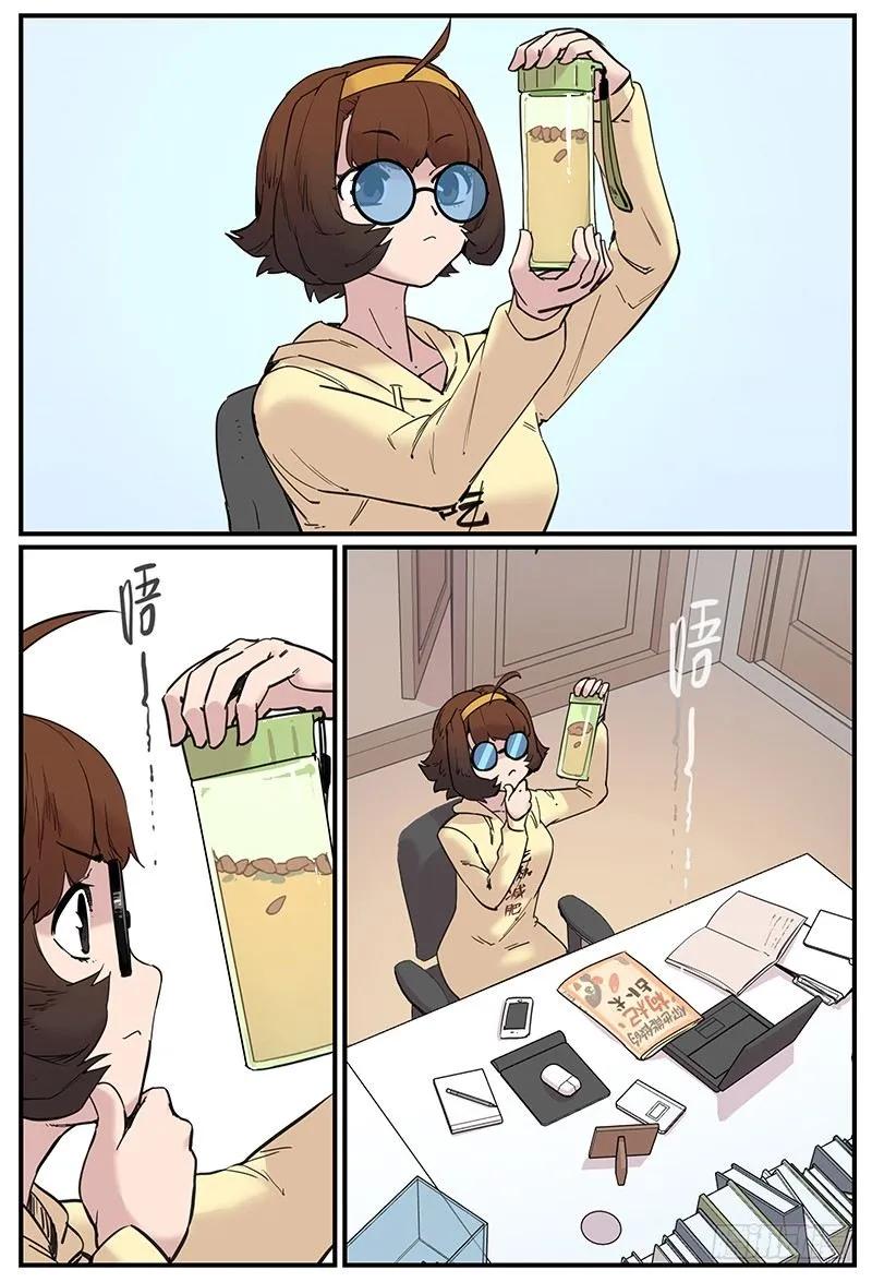 万事万灵~漫画,可怜天下付母心2图