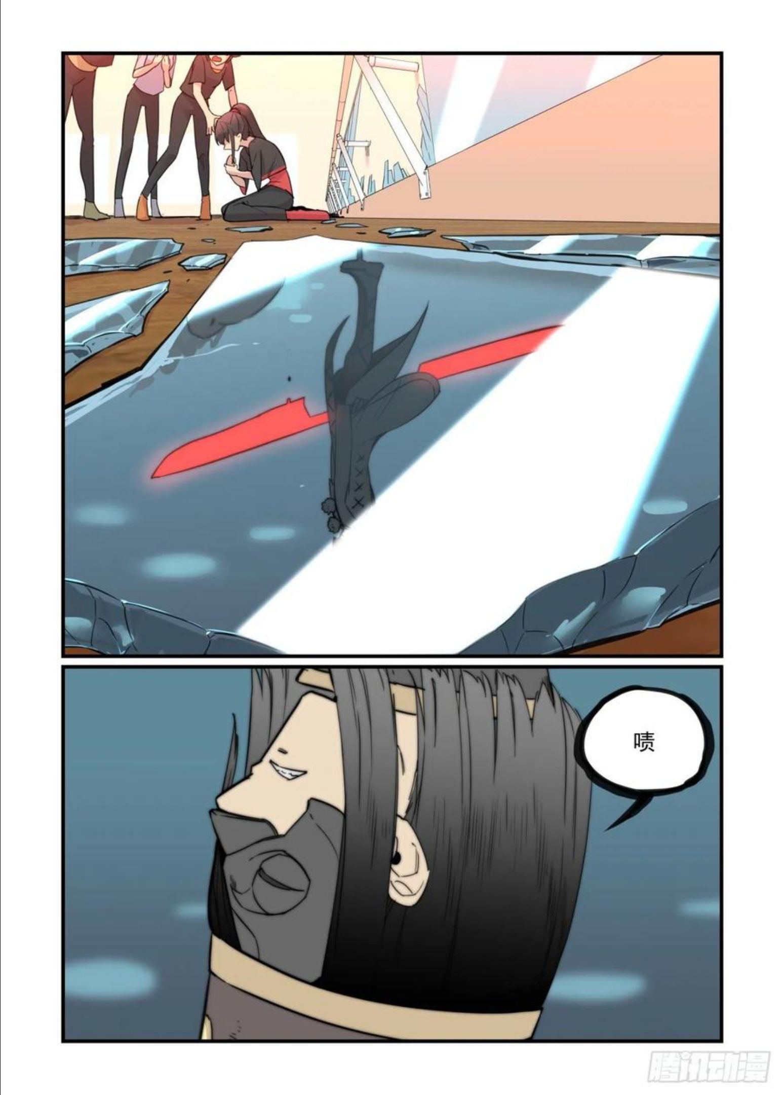 神灵骚动3