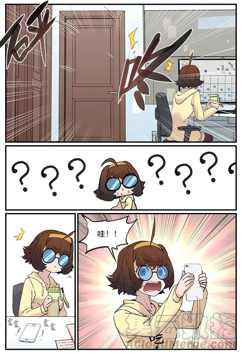 万事万灵~漫画,可怜天下付母心4图