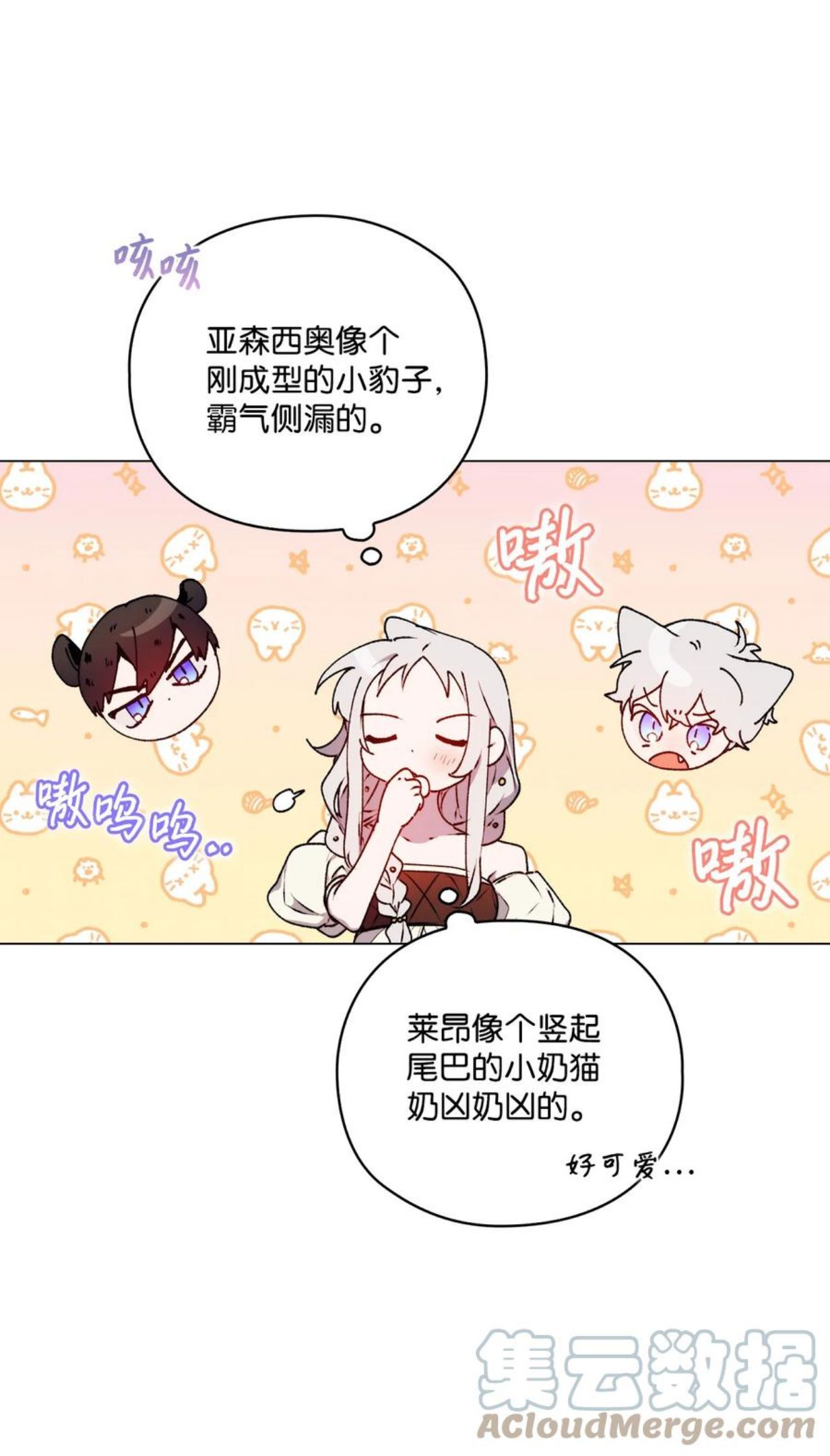 23 猎人与猎物1