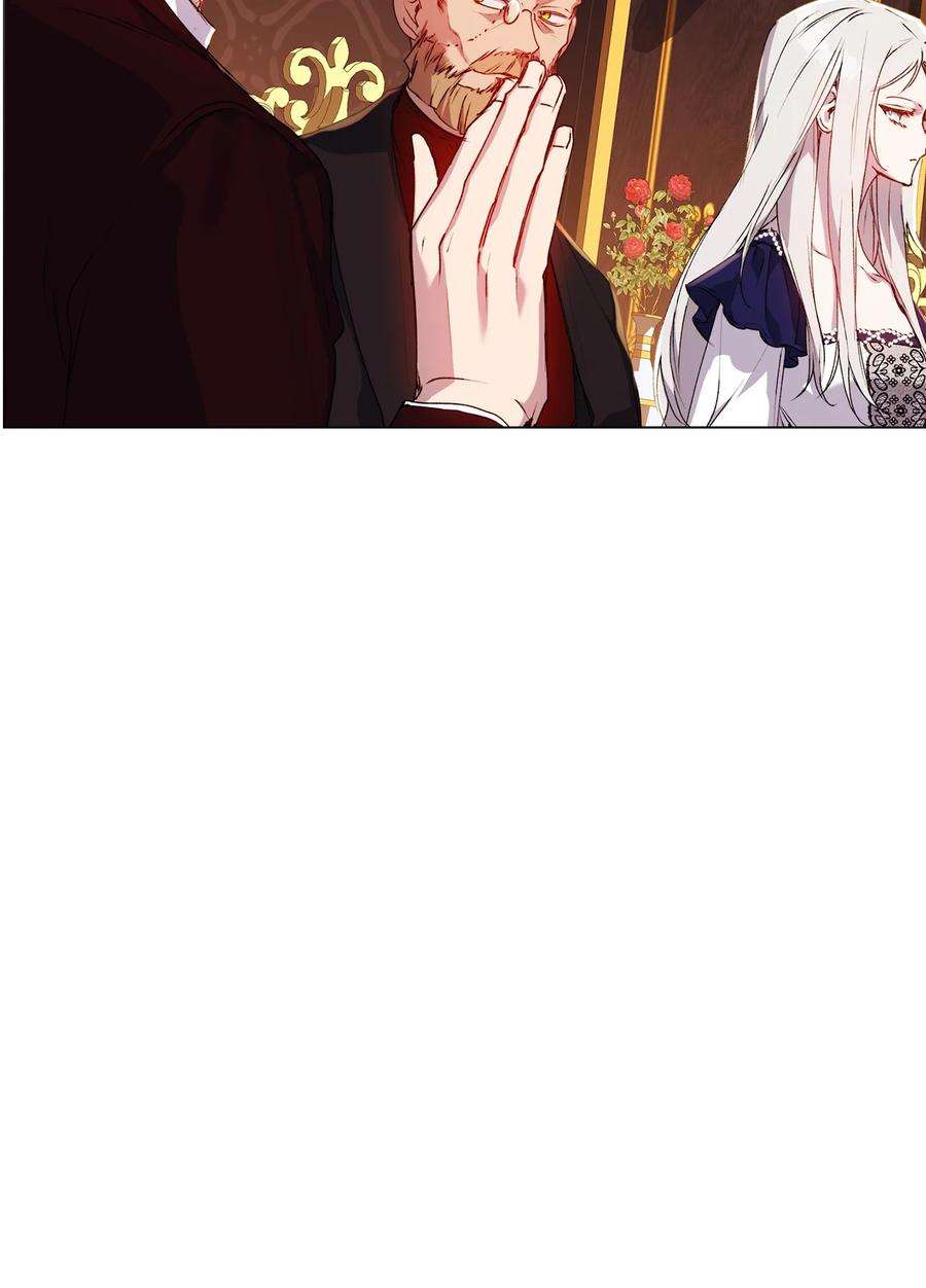 陛下这一生我会好好培养你表情包漫画,42 恶毒的伎俩3图