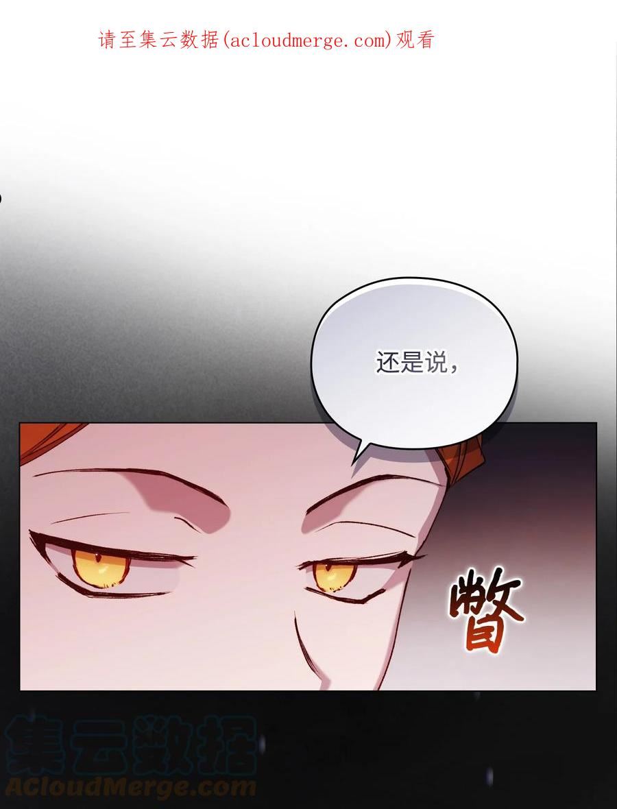 38 小小的温暖0