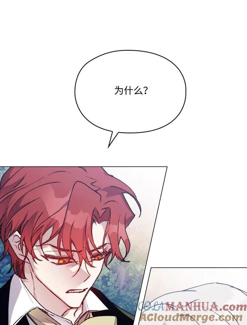 82 委屈忠犬求夸夸1