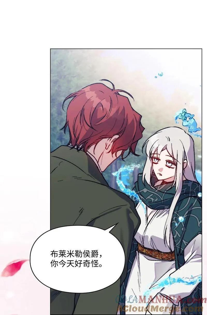 82 委屈忠犬求夸夸2