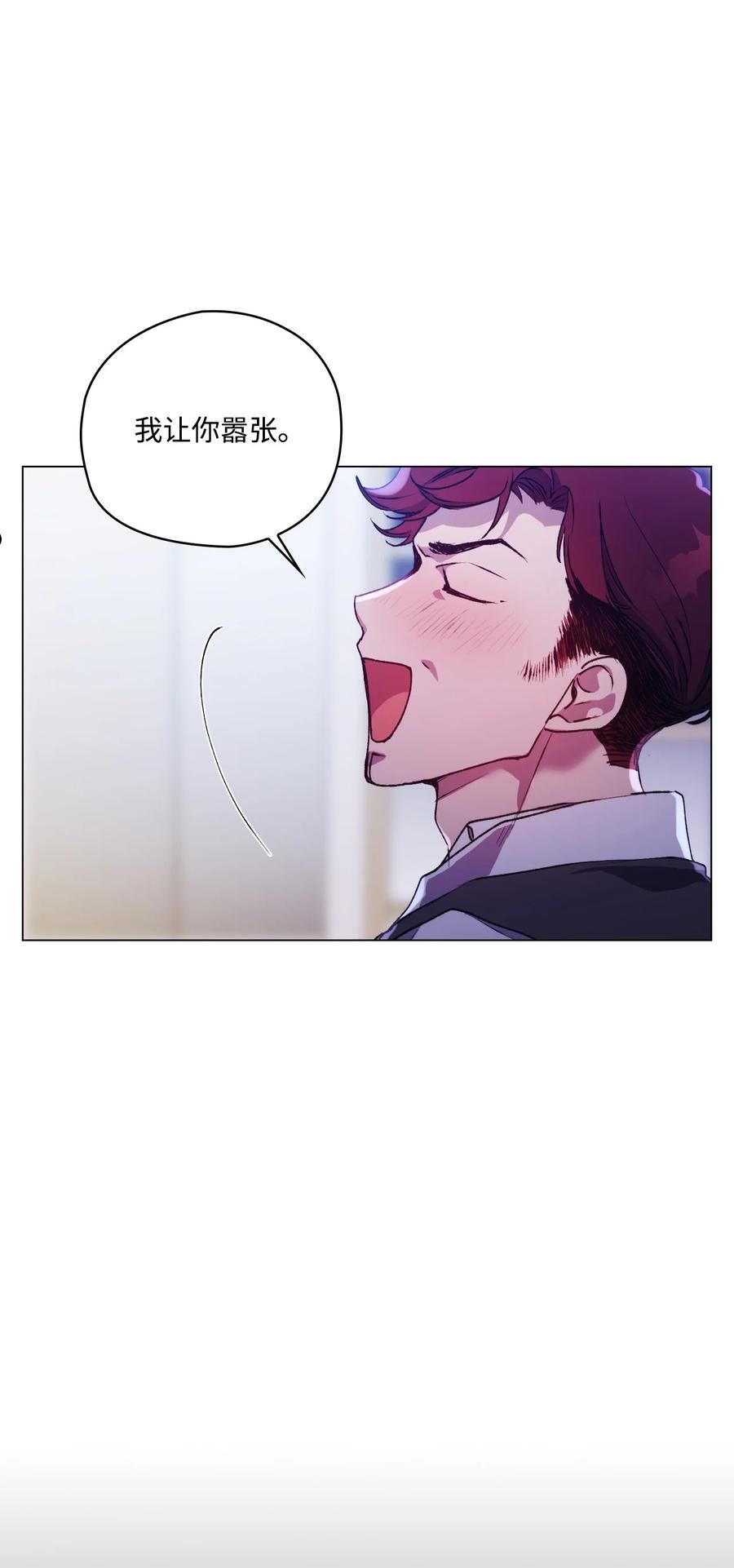 47 刺猬的拥抱1