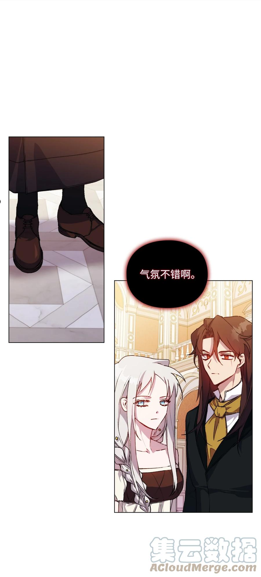 27 失窃的项链0