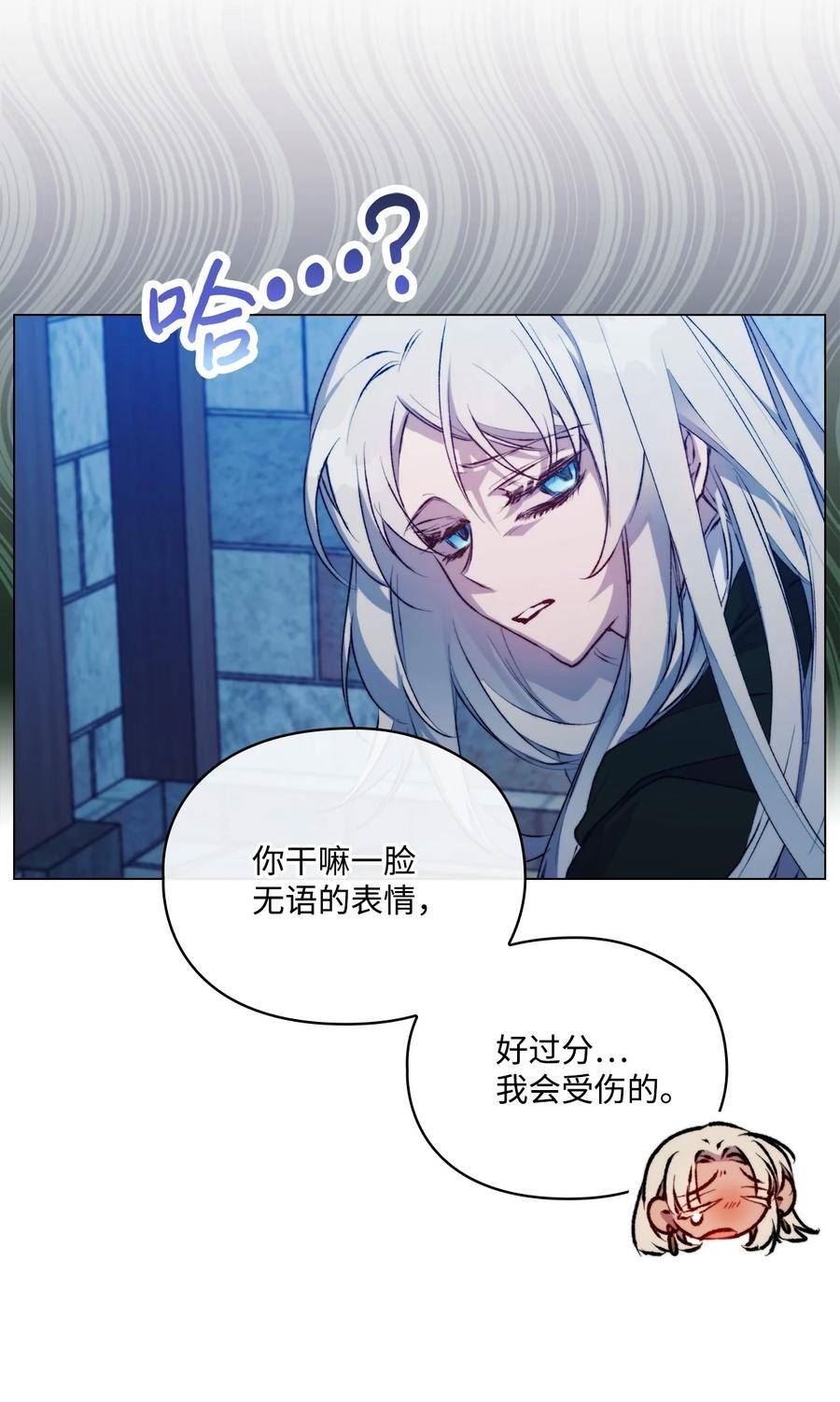 68 背叛1