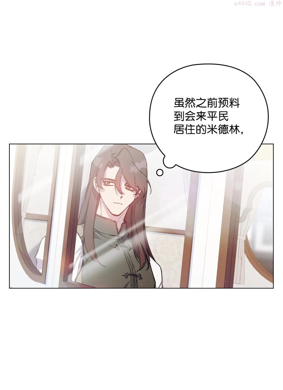 15 自取其辱4
