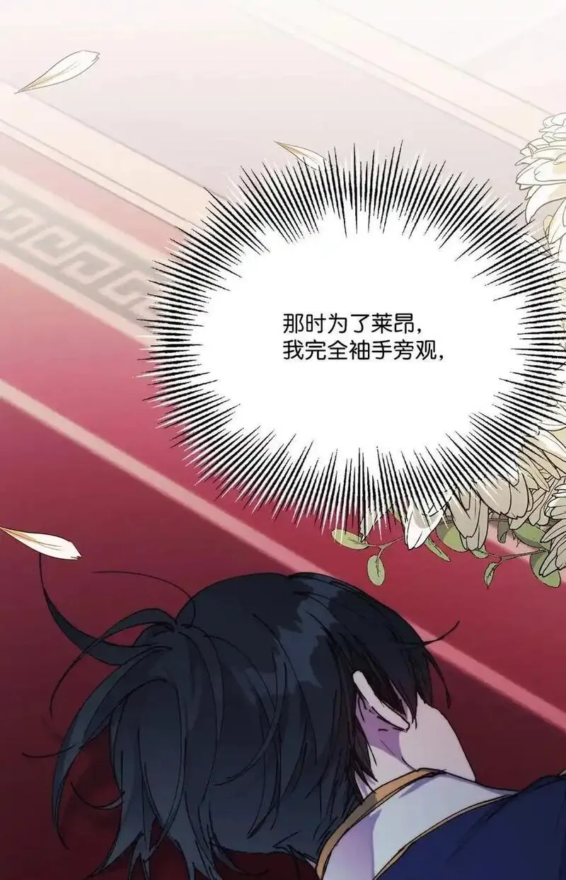 87 无法再当一家人4
