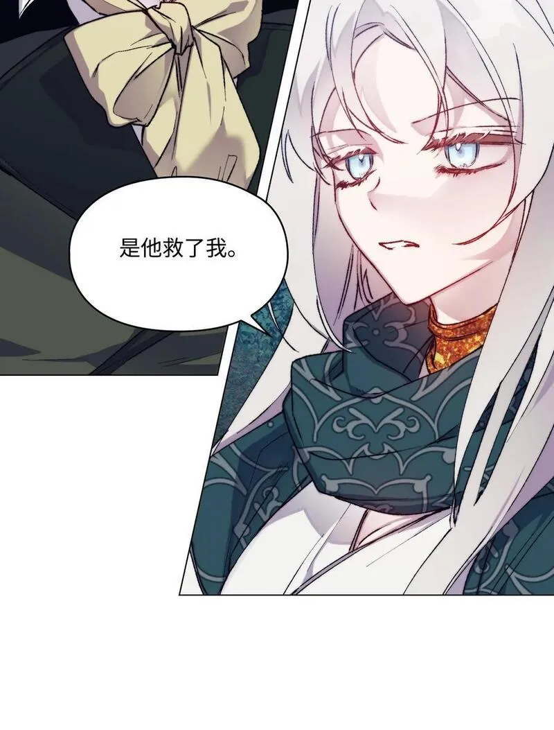 82 委屈忠犬求夸夸2